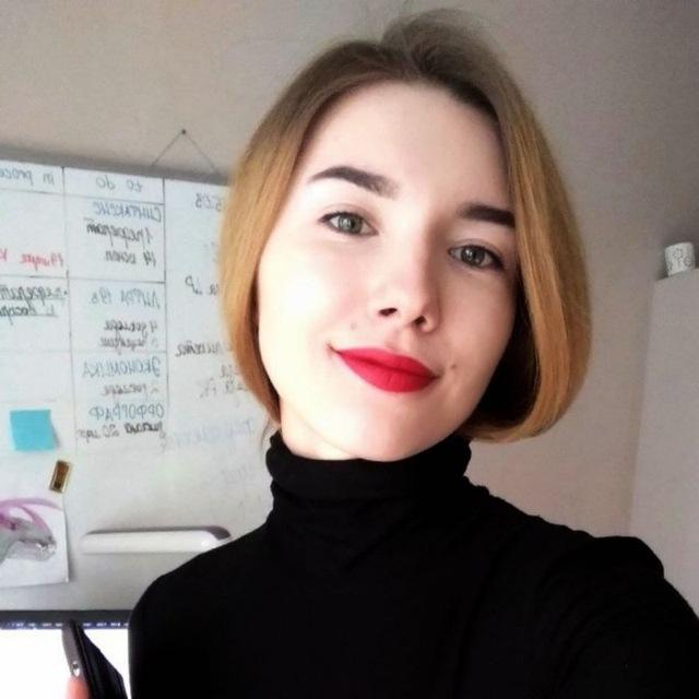 Христина Днепровская
